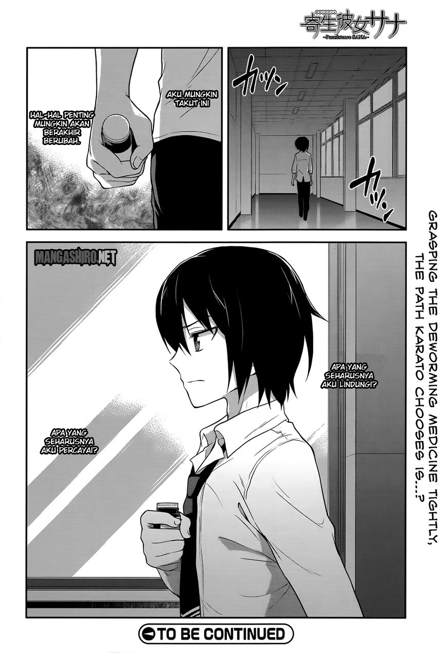 Kisei Kanojo Sana Chapter 06